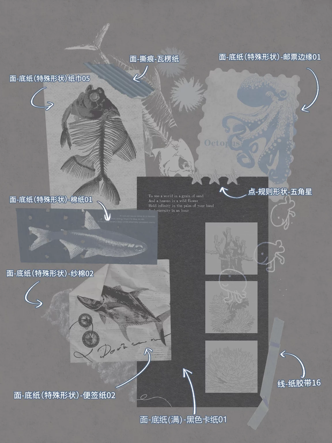点线面运用展示-2