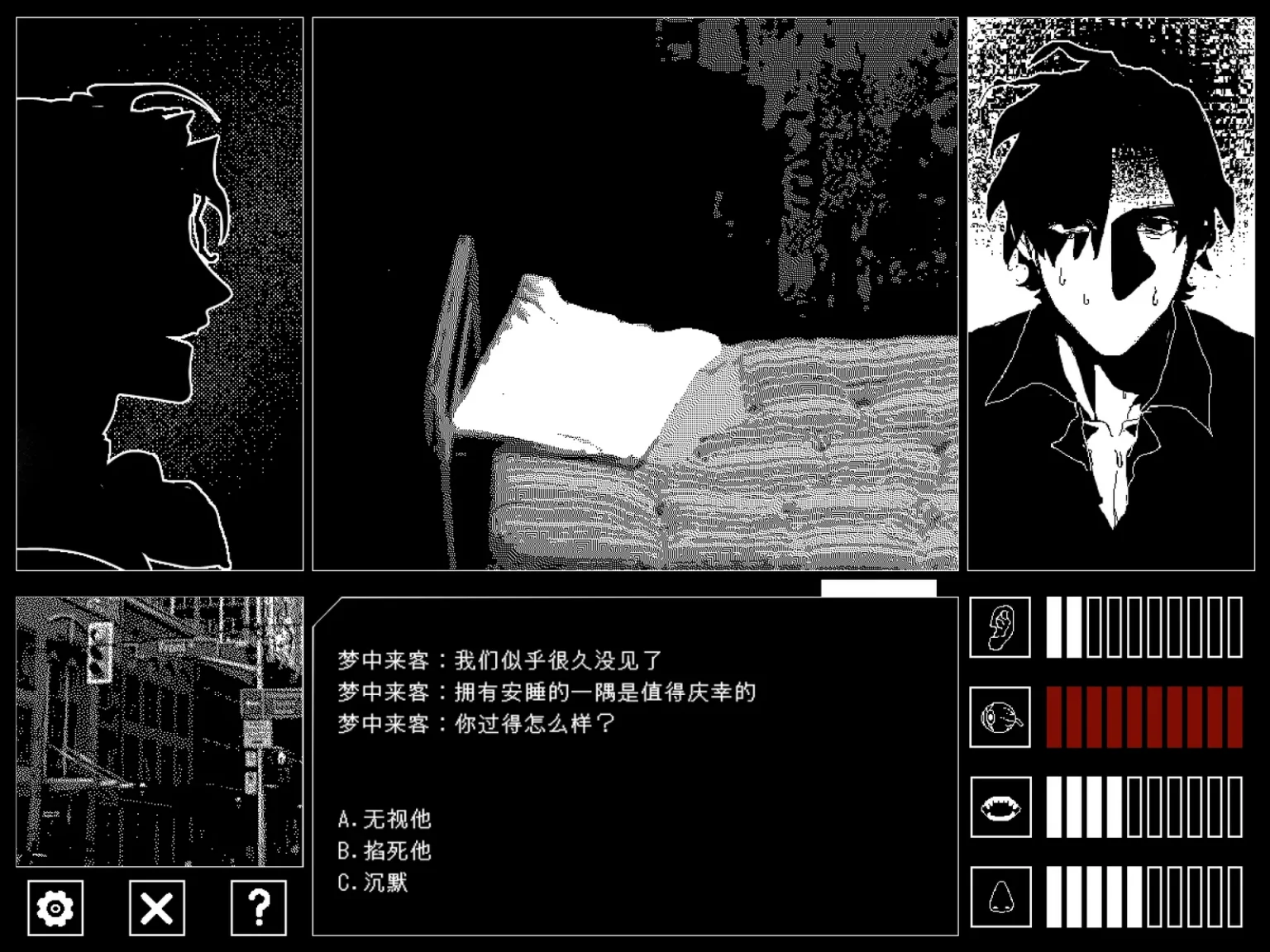 界面演示例图1